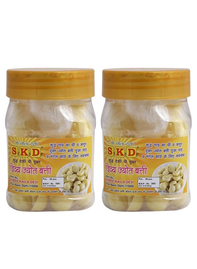 S K D Cow Ghee Diya (60 Pieces), 15min Burning Time, Wax Free Cow Ghee Diya Batti, Pack of 2 - Image 1